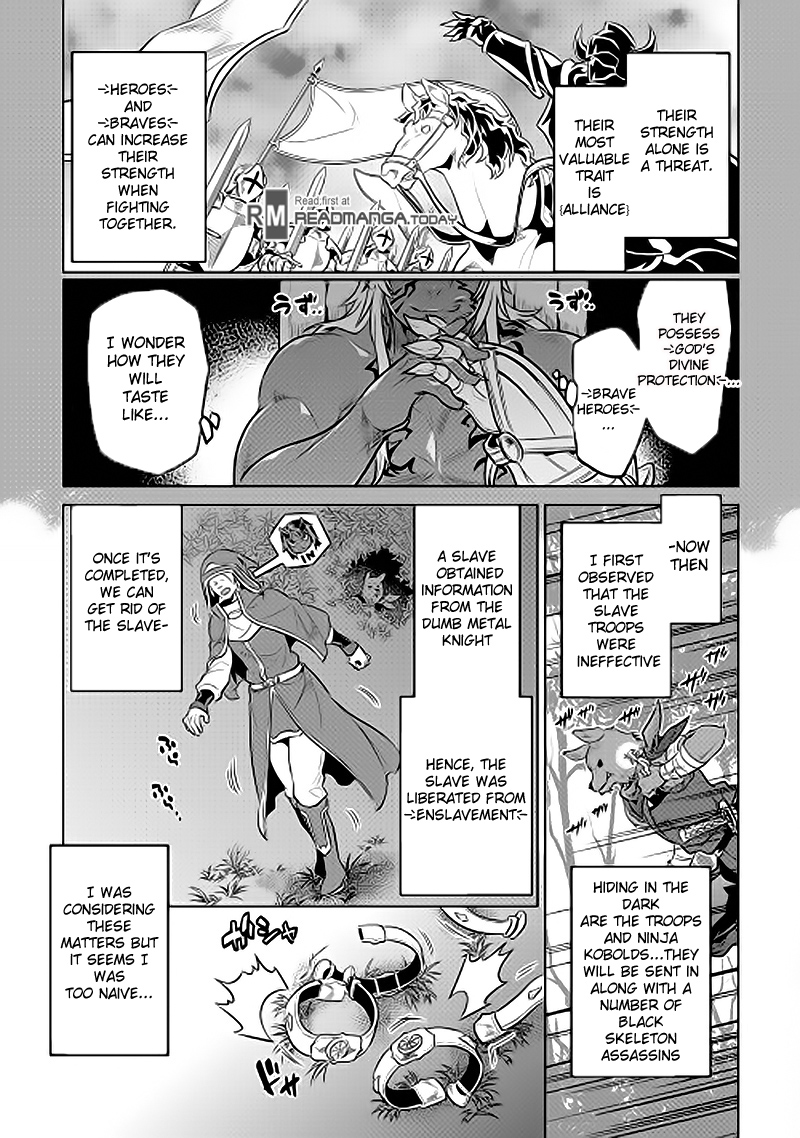 Re:Monster Chapter 31 10